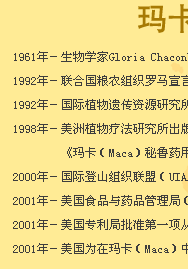 ��Ӳ�꿨Ƭ�ش���